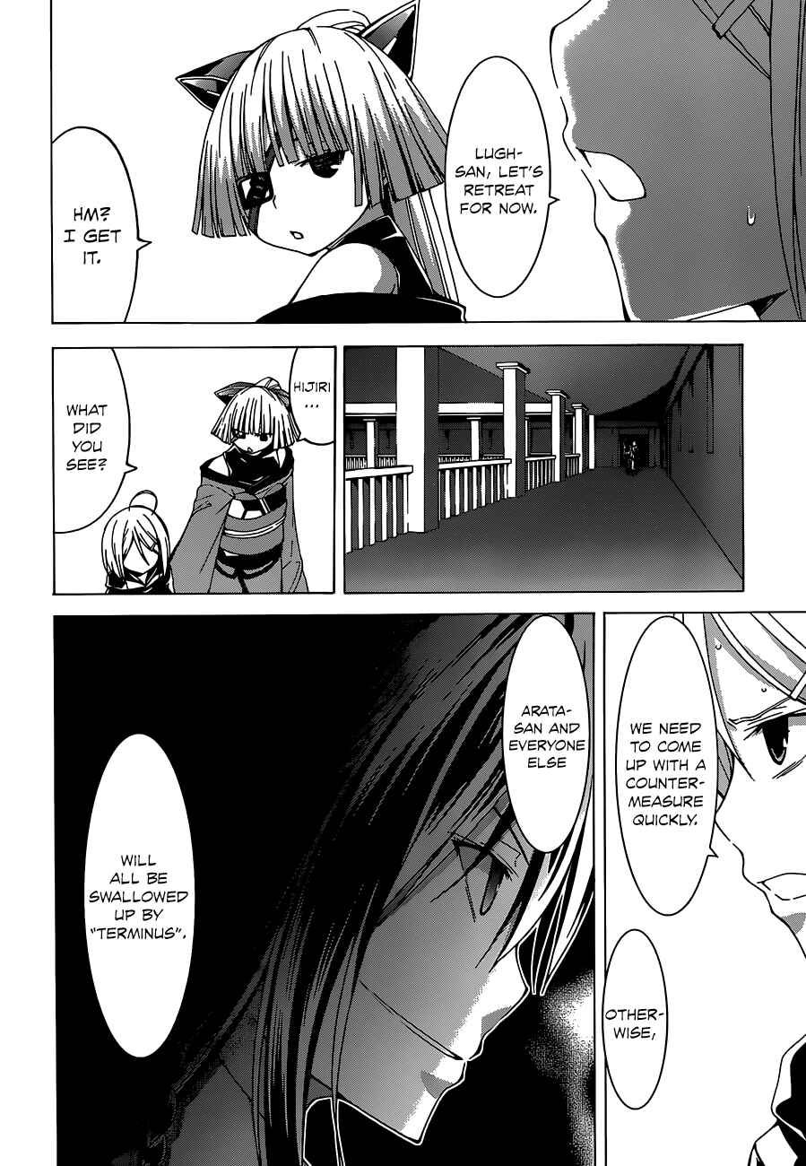 Trinity Seven - 7-Nin no Masho Tsukai Chapter 42 - Page 34
