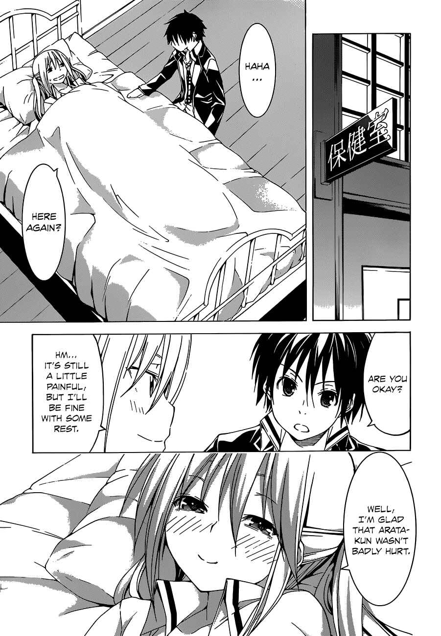 Trinity Seven - 7-Nin no Masho Tsukai Chapter 42 - Page 35