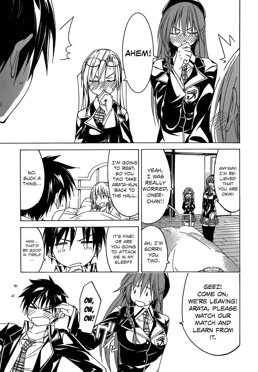 Trinity Seven - 7-Nin no Masho Tsukai Chapter 42 - Page 37