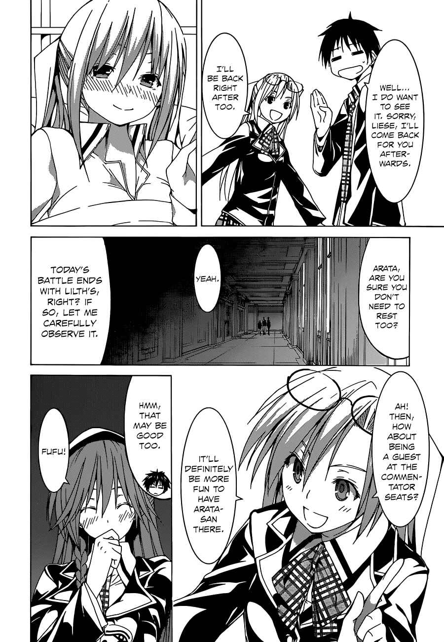 Trinity Seven - 7-Nin no Masho Tsukai Chapter 42 - Page 38