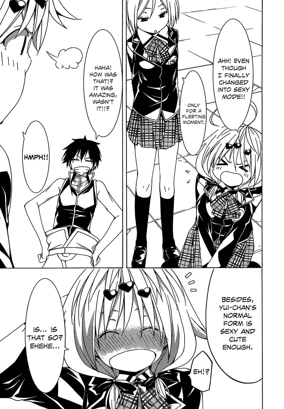 Trinity Seven - 7-Nin no Masho Tsukai Chapter 42 - Page 7