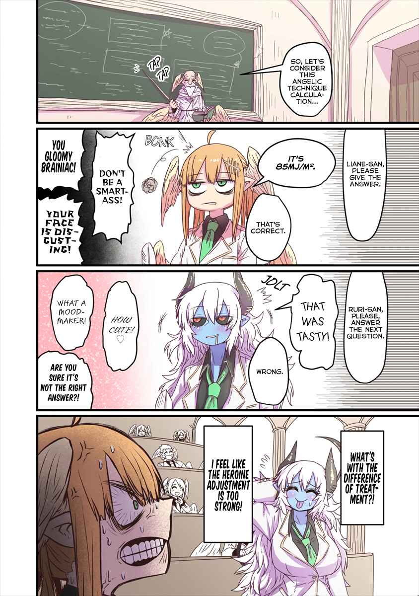 Blue Skin, Big Tits and a Fucking Loner Chapter 1 - Page 3