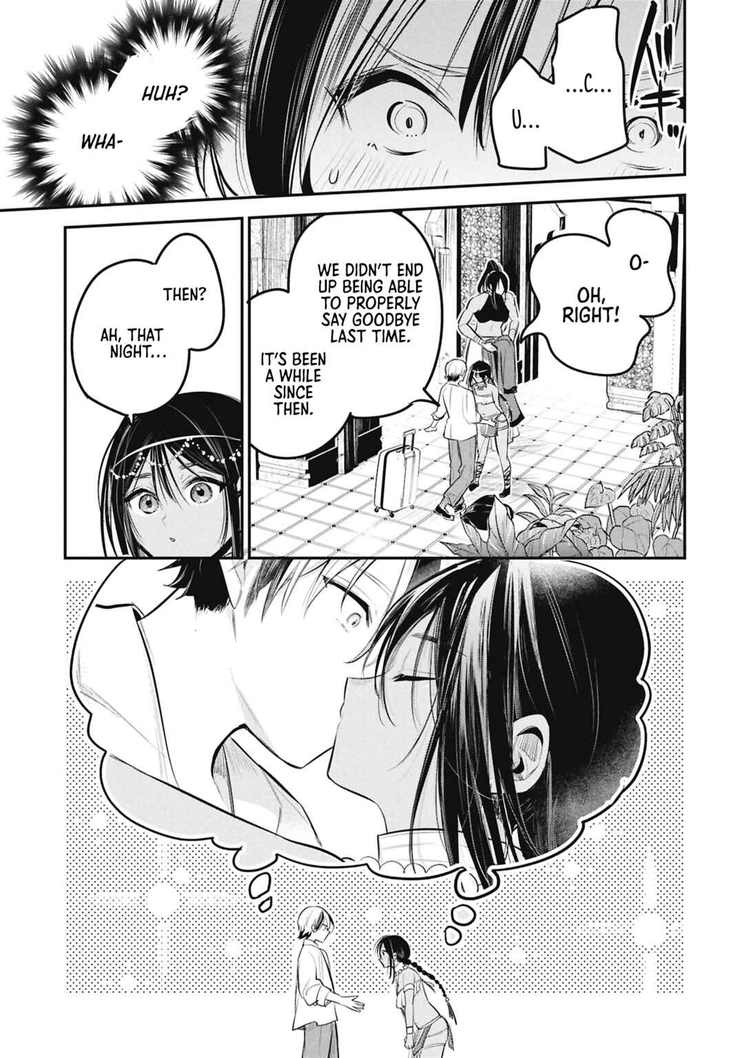 Sun-ouji wa Tsuma ni Naritai Chapter 4 - Page 15