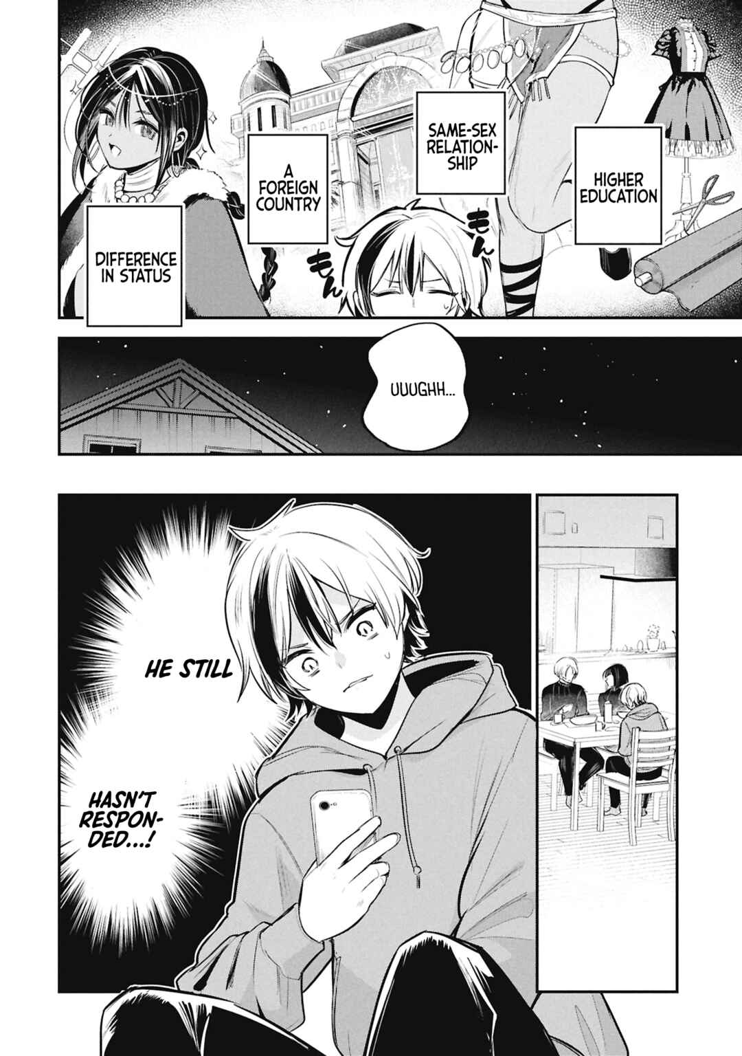 Sun-ouji wa Tsuma ni Naritai Chapter 4 - Page 4