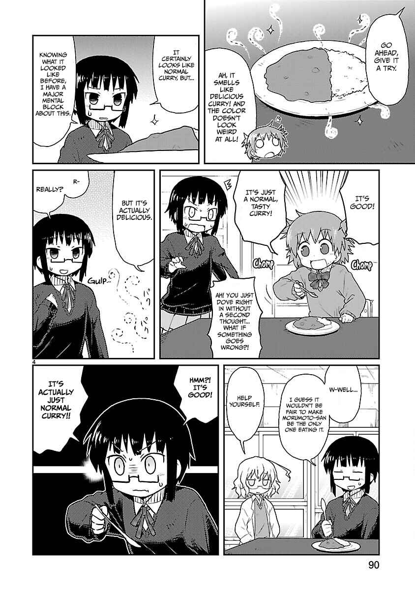 Kagaku Chop Chapter 8 - Page 4