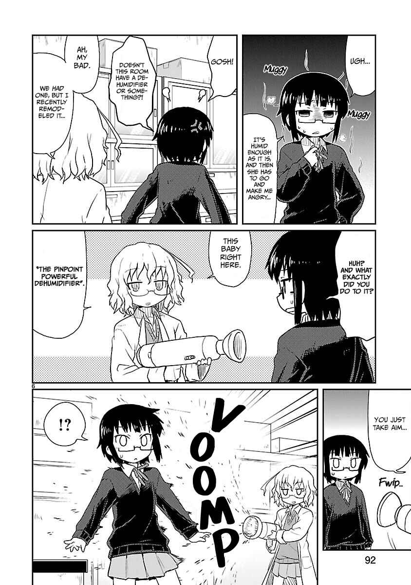 Kagaku Chop Chapter 8 - Page 6