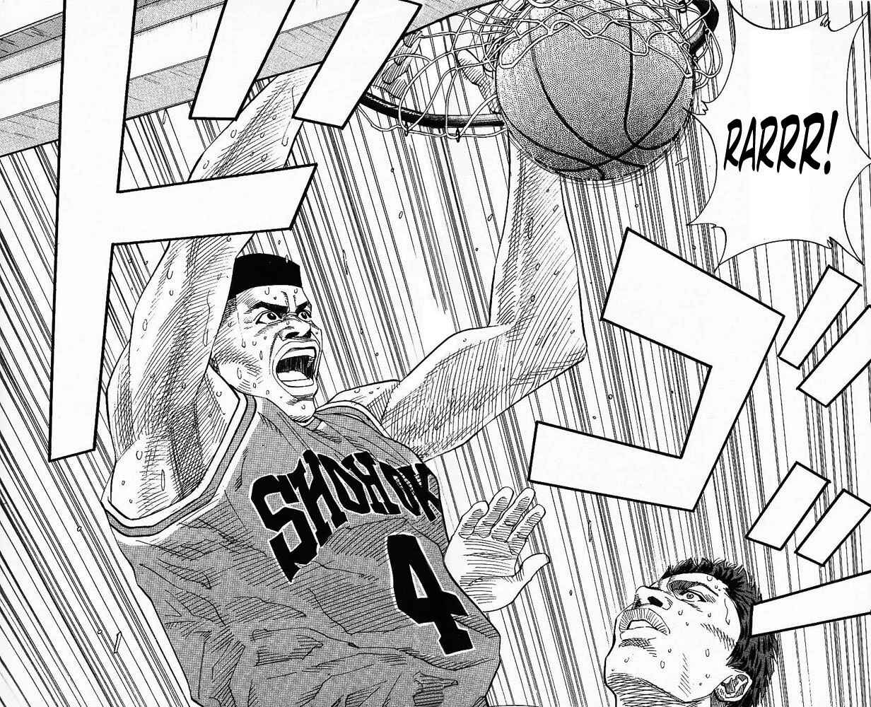 Slam Dunk! Chapter 158 - Page 18