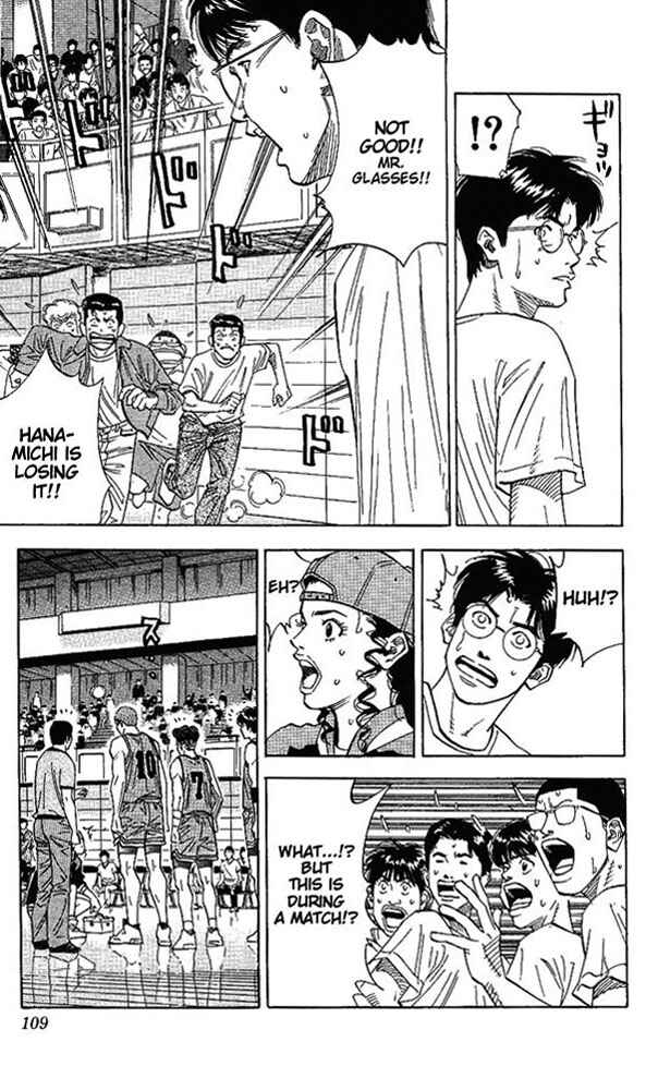 Slam Dunk! Chapter 158 - Page 3