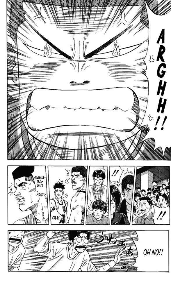Slam Dunk! Chapter 158 - Page 4