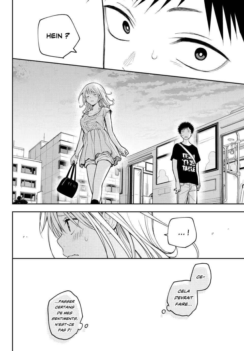 Kuroiwa Medaka ni Watashi no Kawaii ga Tsuujinai Chapter 212 - Page 15