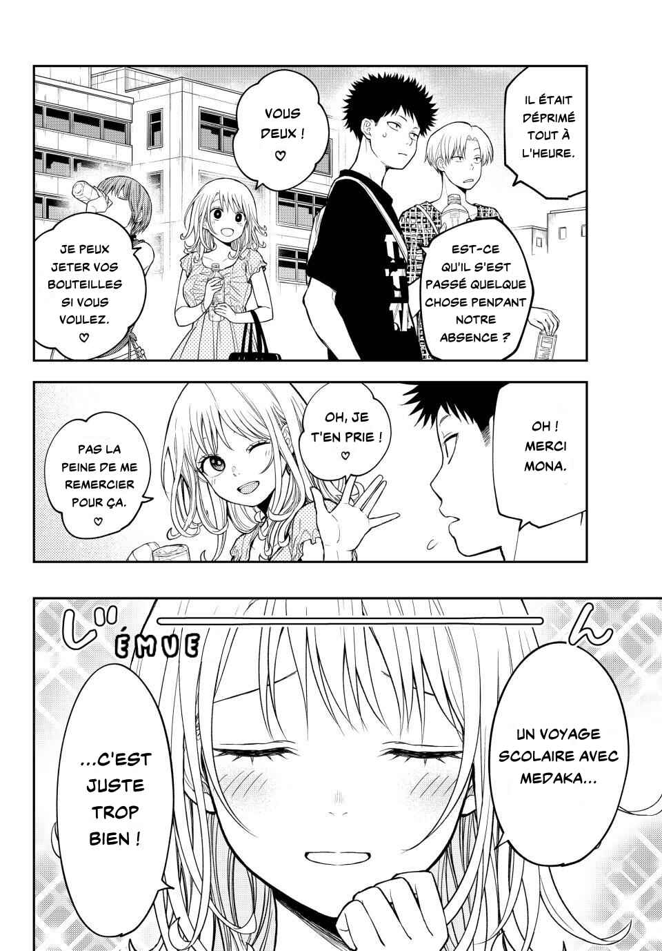 Kuroiwa Medaka ni Watashi no Kawaii ga Tsuujinai Chapter 212 - Page 3