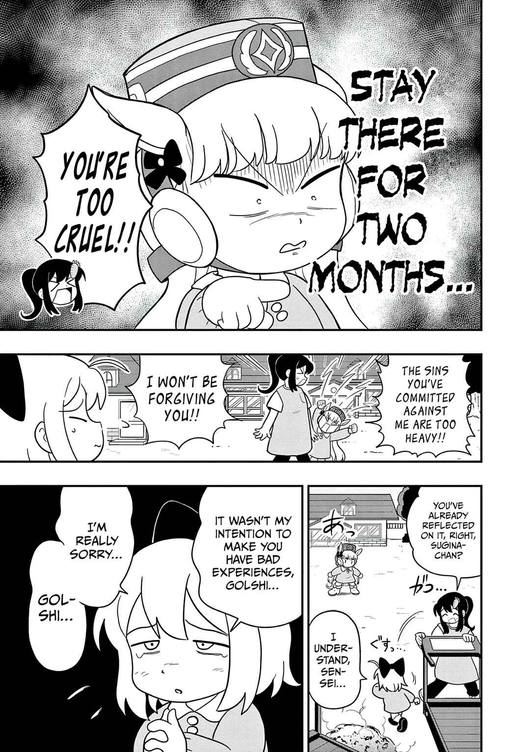 Umamusume - Pretty Derby PisuPisu☆SupiSupi - Golshi-chan Chapter 47 - Page 11