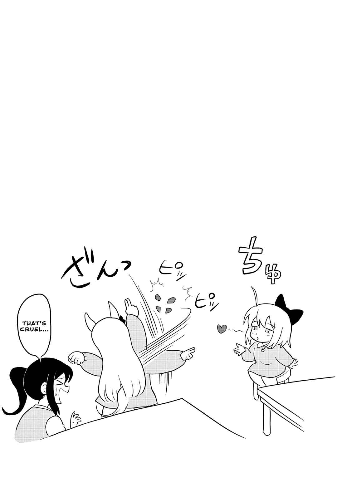 Umamusume - Pretty Derby PisuPisu☆SupiSupi - Golshi-chan Chapter 47 - Page 13