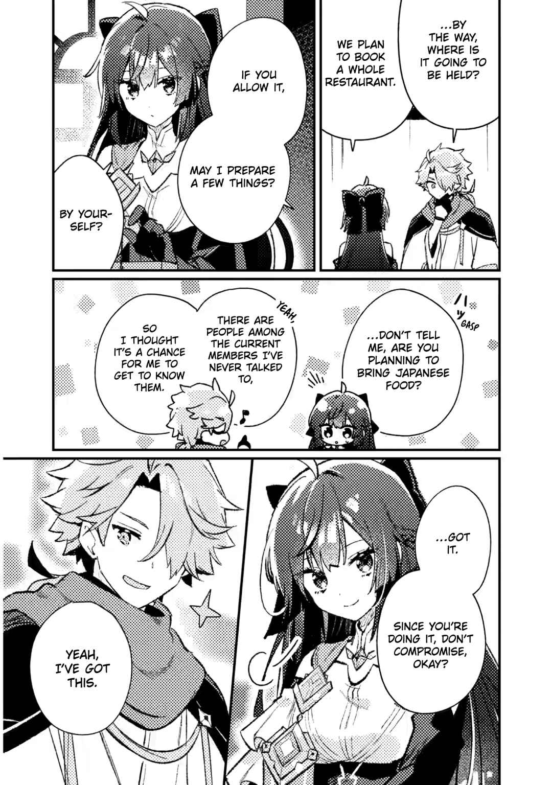Isekai Shounin - Skill <Isekai Tokou> wo Kushi Shite, Yuuyuu Jiteki na Okanemochi Slow Life wo Okurimasu Chapter 19 - Page 24