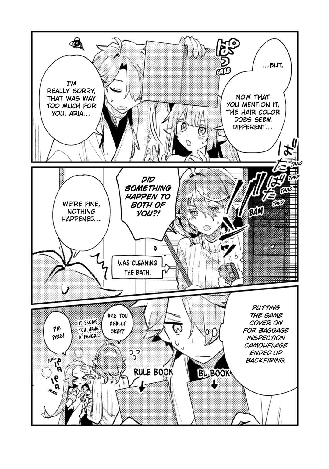 Isekai Shounin - Skill <Isekai Tokou> wo Kushi Shite, Yuuyuu Jiteki na Okanemochi Slow Life wo Okurimasu Chapter 19 - Page 28