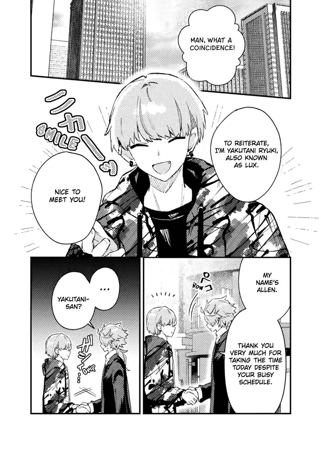 Isekai Shounin - Skill <Isekai Tokou> wo Kushi Shite, Yuuyuu Jiteki na Okanemochi Slow Life wo Okurimasu Chapter 19 - Page 3