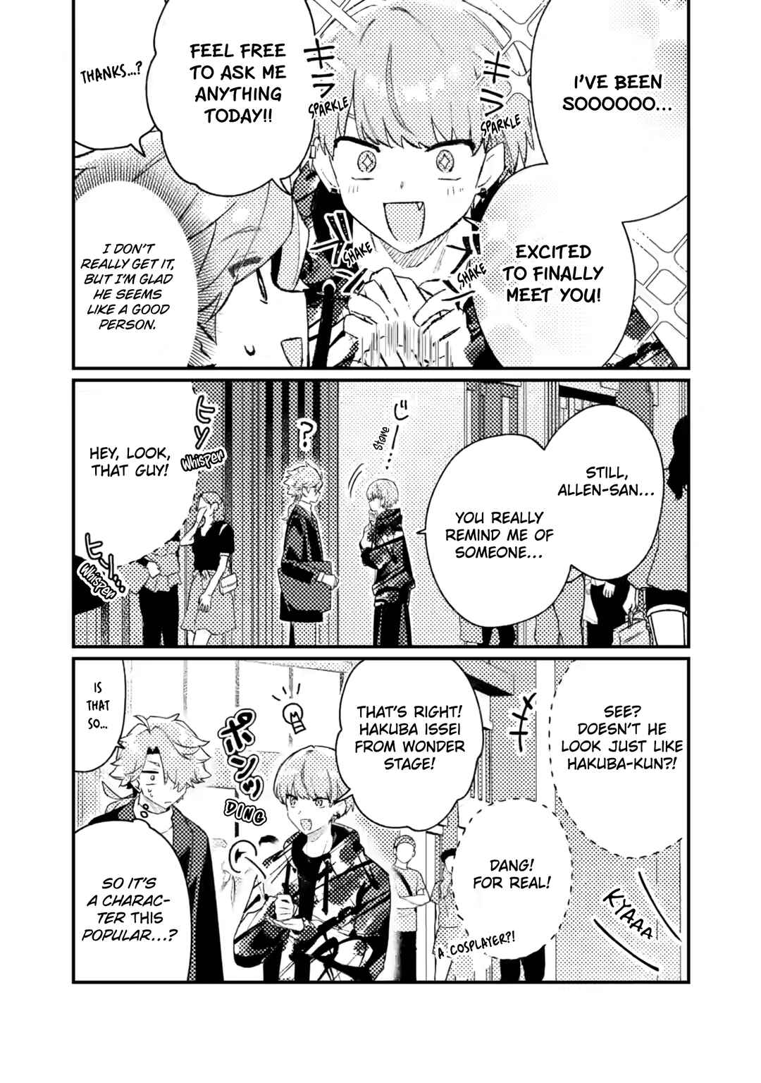 Isekai Shounin - Skill <Isekai Tokou> wo Kushi Shite, Yuuyuu Jiteki na Okanemochi Slow Life wo Okurimasu Chapter 19 - Page 4