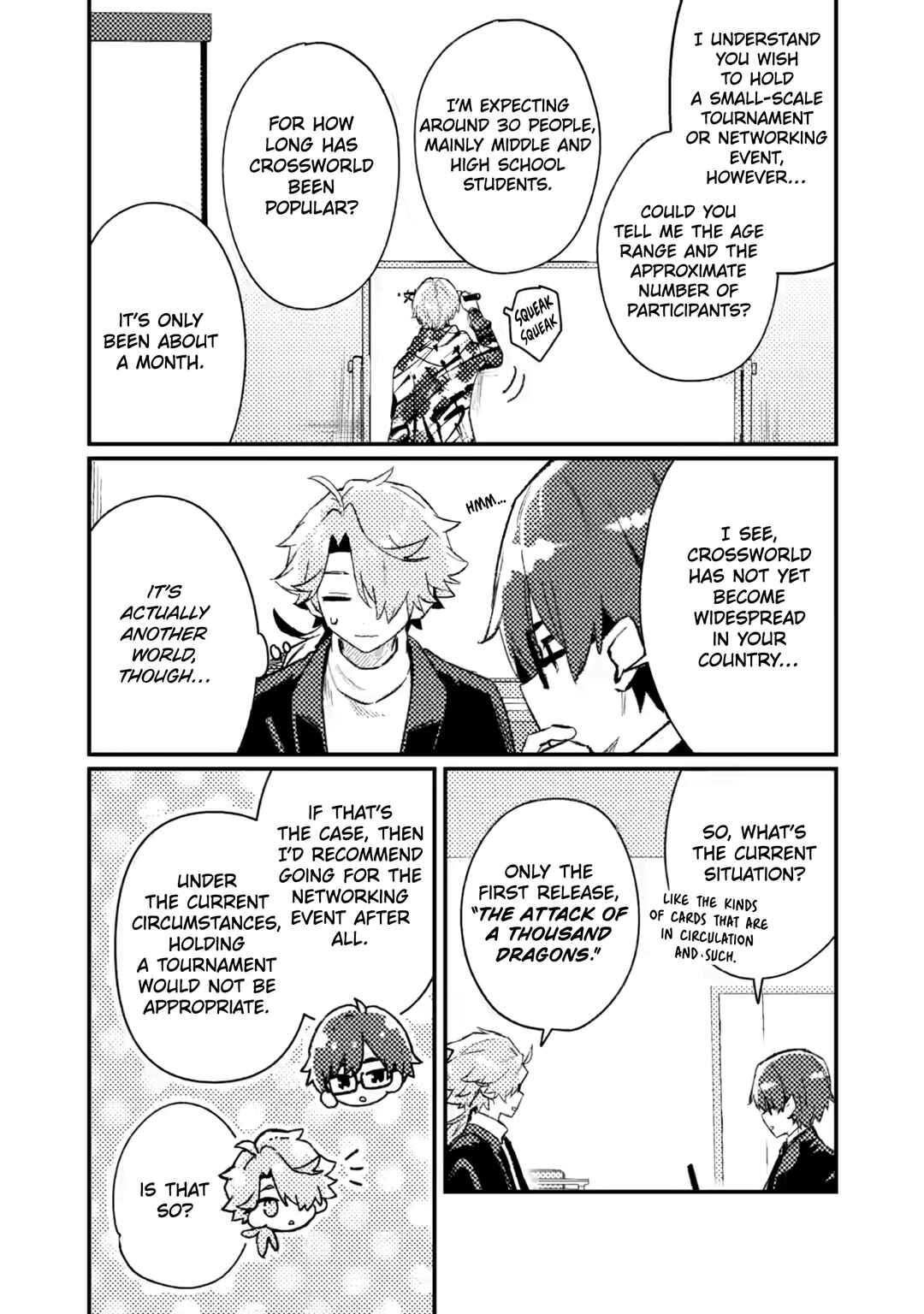 Isekai Shounin - Skill <Isekai Tokou> wo Kushi Shite, Yuuyuu Jiteki na Okanemochi Slow Life wo Okurimasu Chapter 19 - Page 9