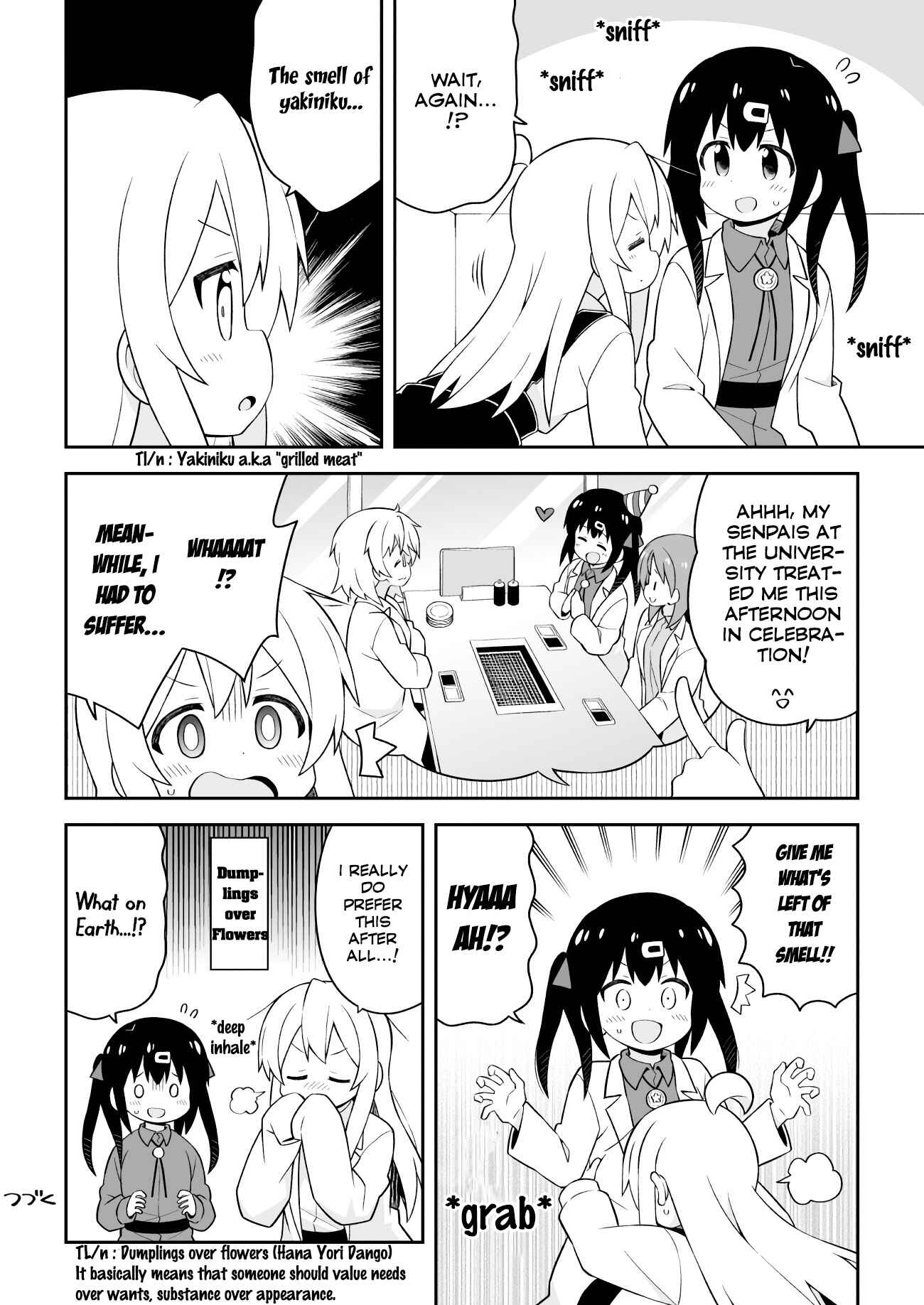 Onii-chan wa Oshimai! Chapter 43 - Page 12