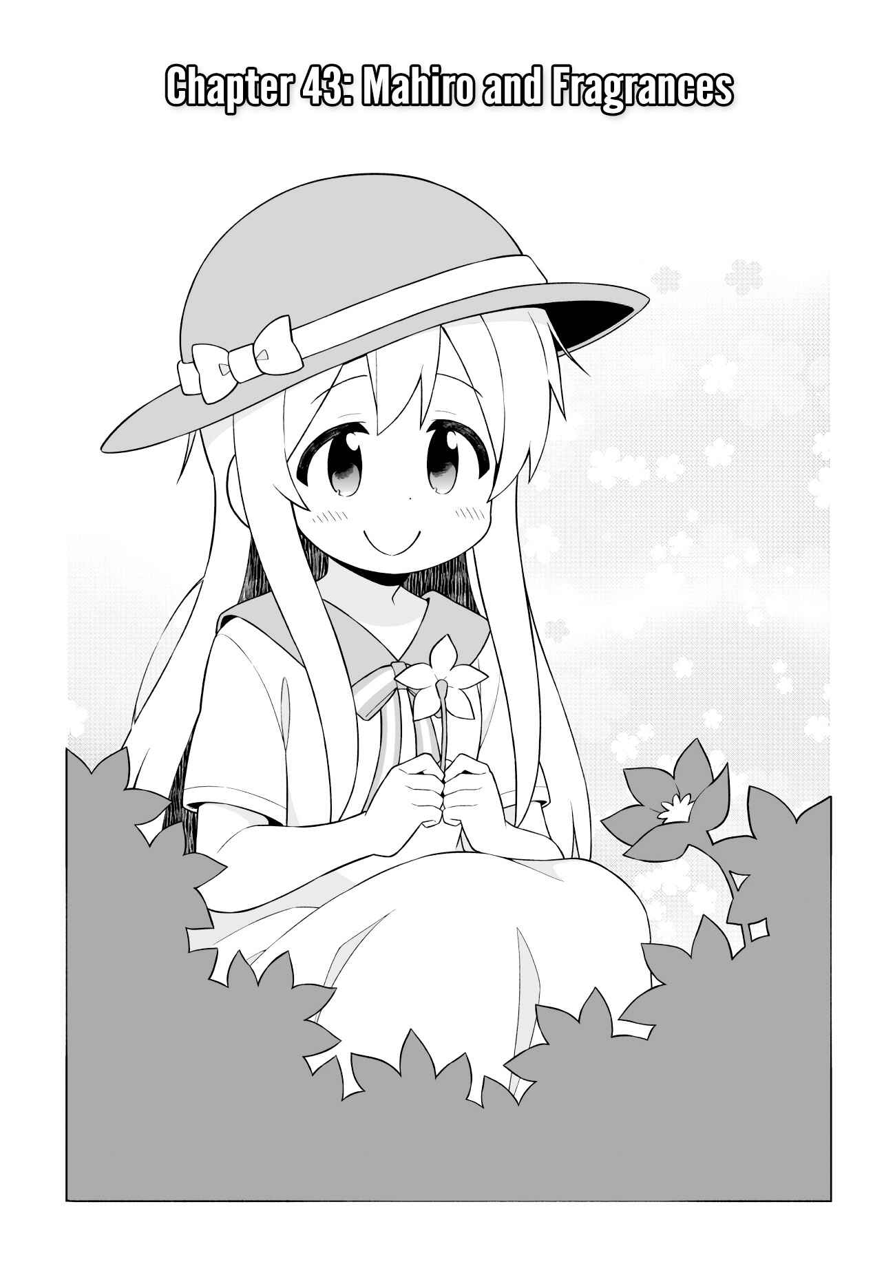 Onii-chan wa Oshimai! Chapter 43 - Page 2
