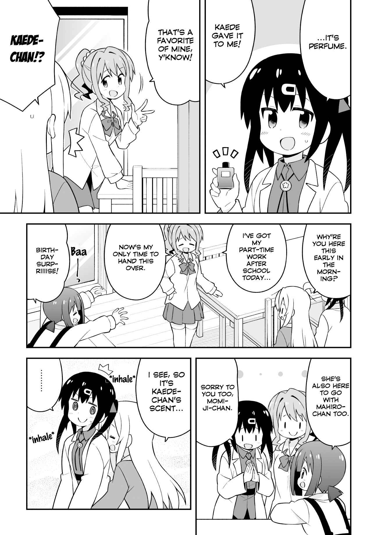 Onii-chan wa Oshimai! Chapter 43 - Page 3