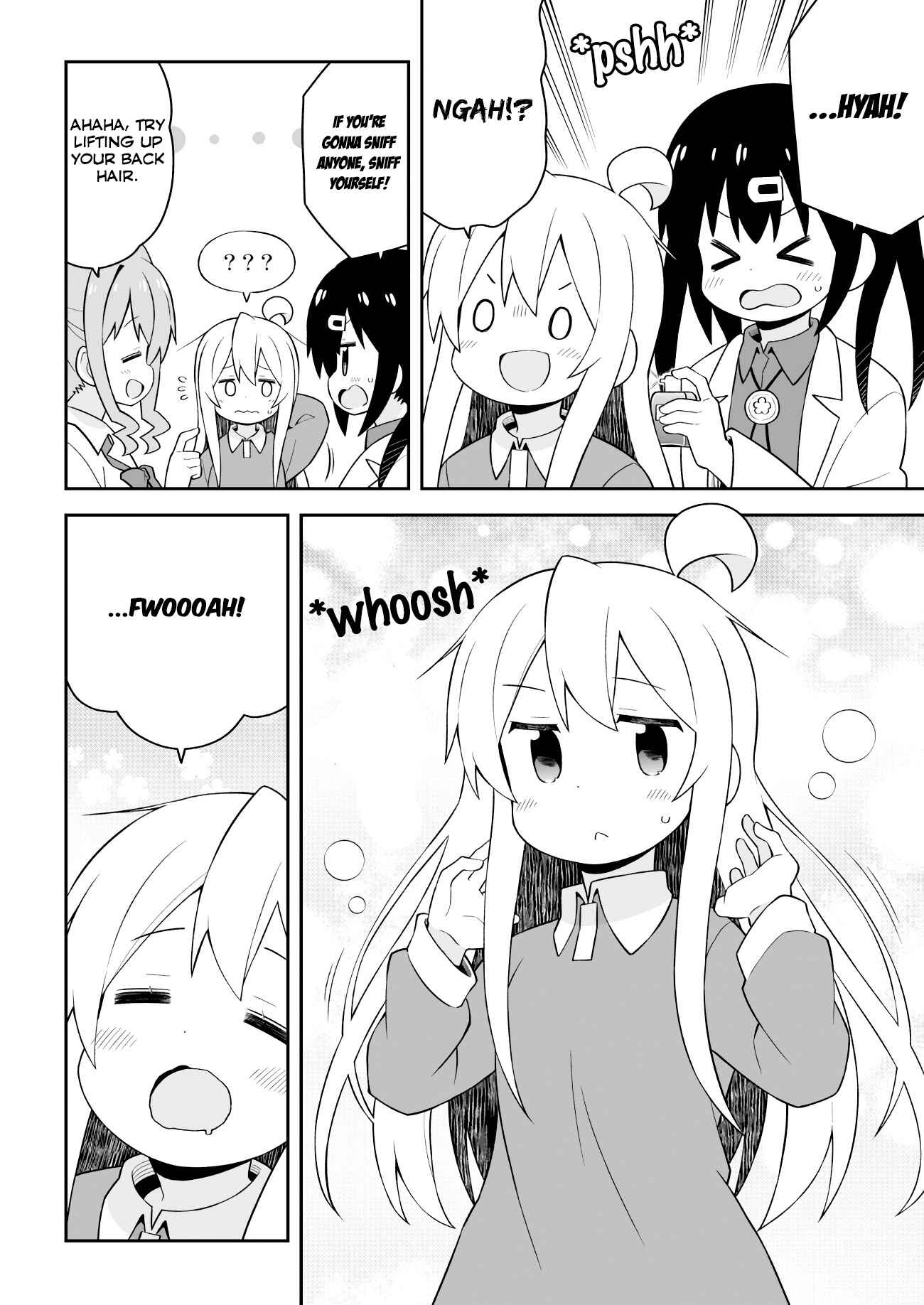 Onii-chan wa Oshimai! Chapter 43 - Page 4