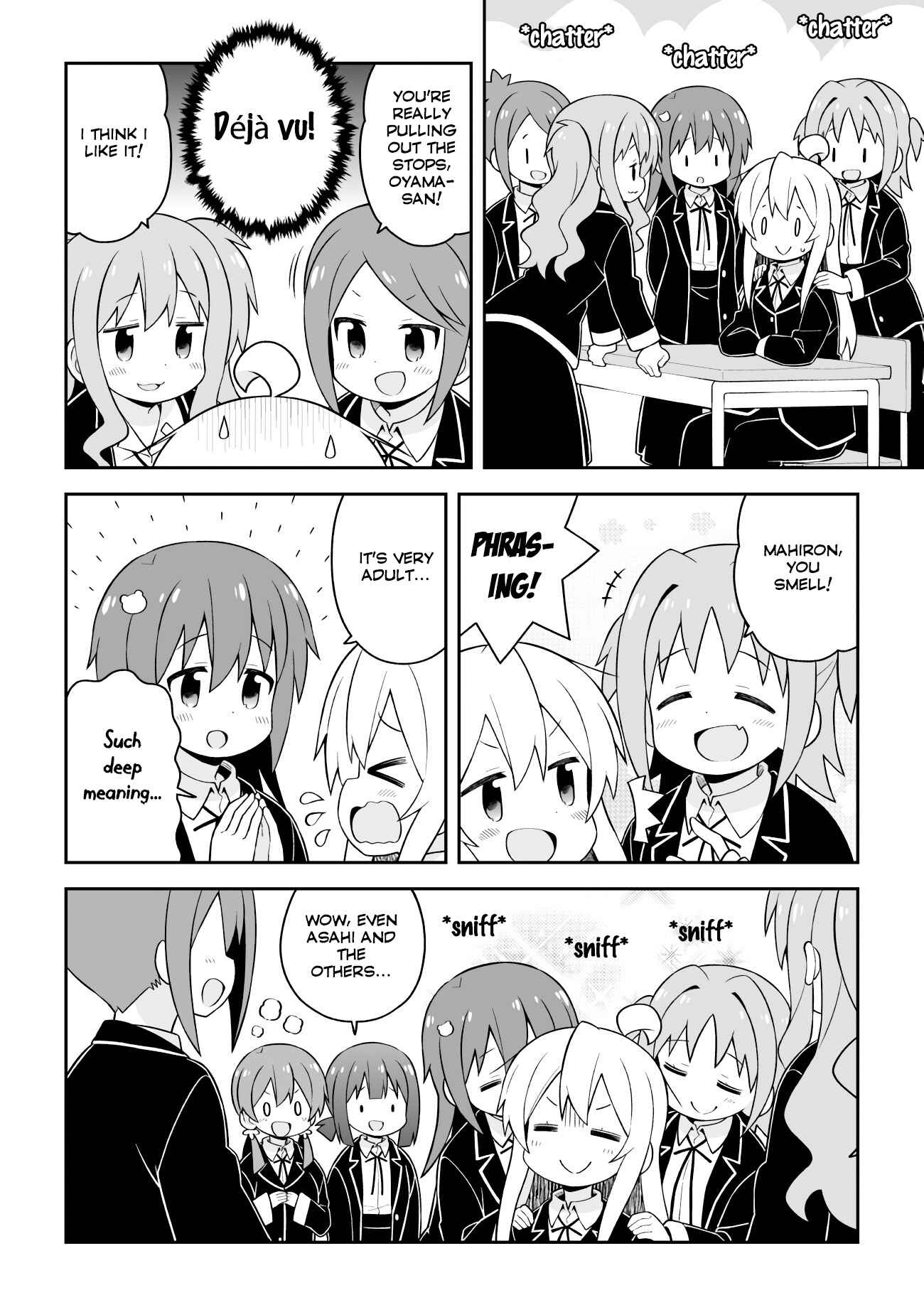 Onii-chan wa Oshimai! Chapter 43 - Page 6