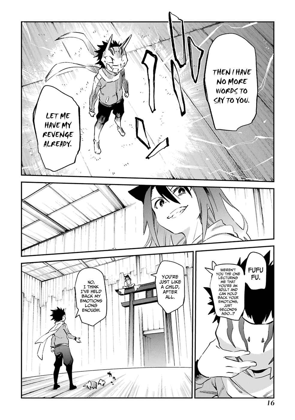 Urami Koi, Koi, Urami Koi Chapter 49 - Page 18