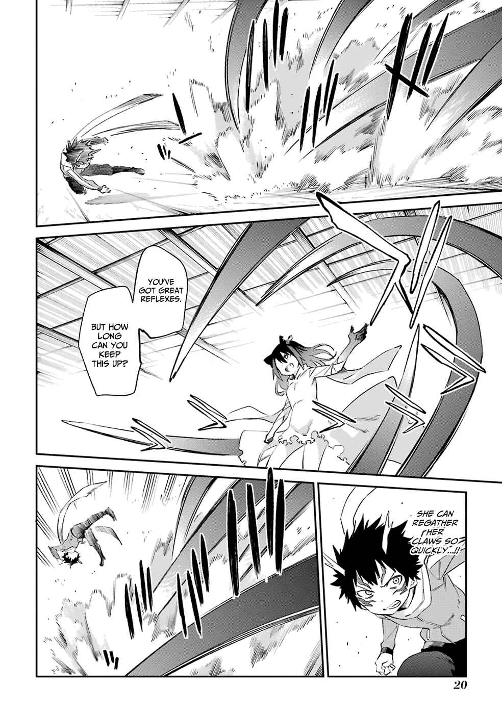Urami Koi, Koi, Urami Koi Chapter 49 - Page 22