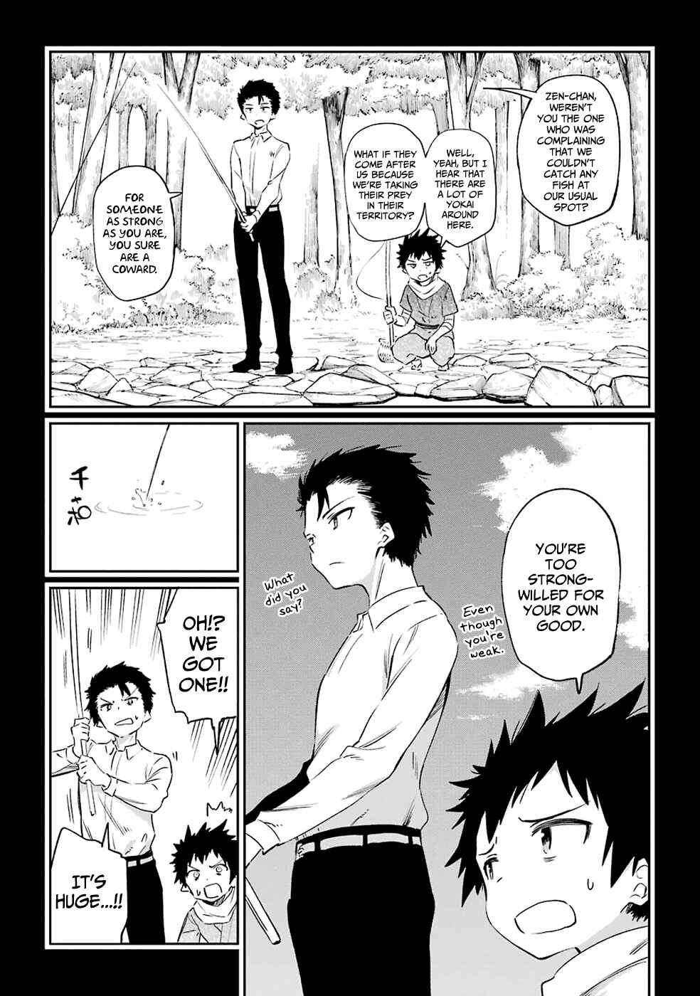 Urami Koi, Koi, Urami Koi Chapter 49 - Page 29