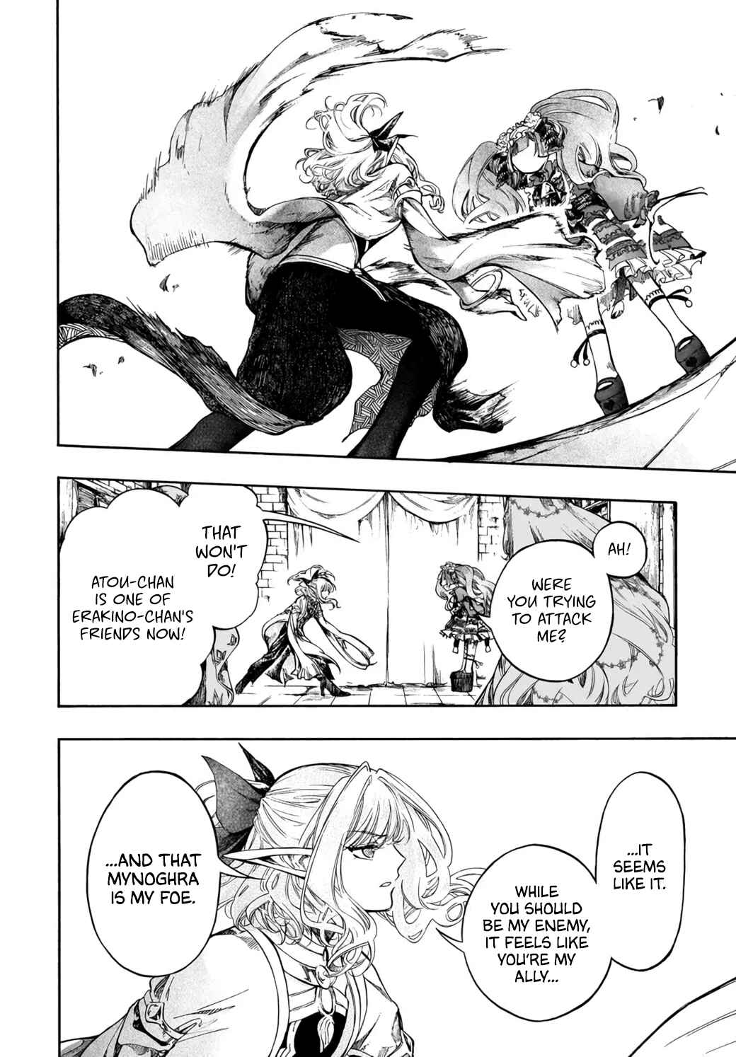 Isekai Mokushiroku Mynoghra: Hametsu no Bunmei de Hajimeru Sekai Seifuku Chapter 32 - Page 31