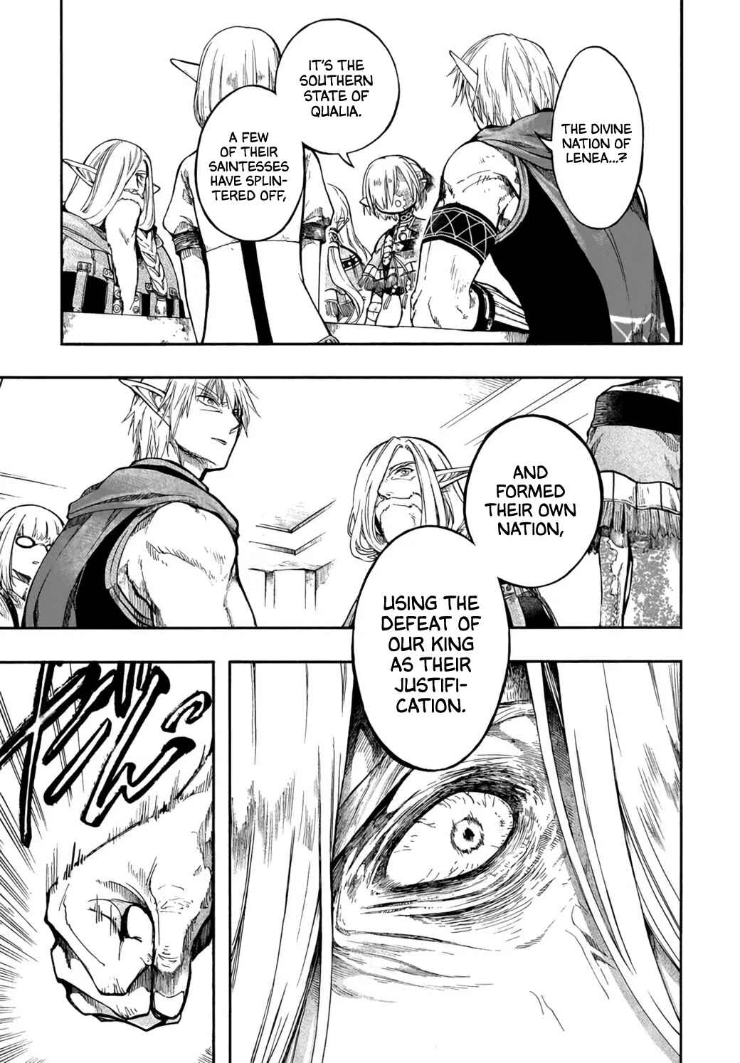 Isekai Mokushiroku Mynoghra: Hametsu no Bunmei de Hajimeru Sekai Seifuku Chapter 32 - Page 9