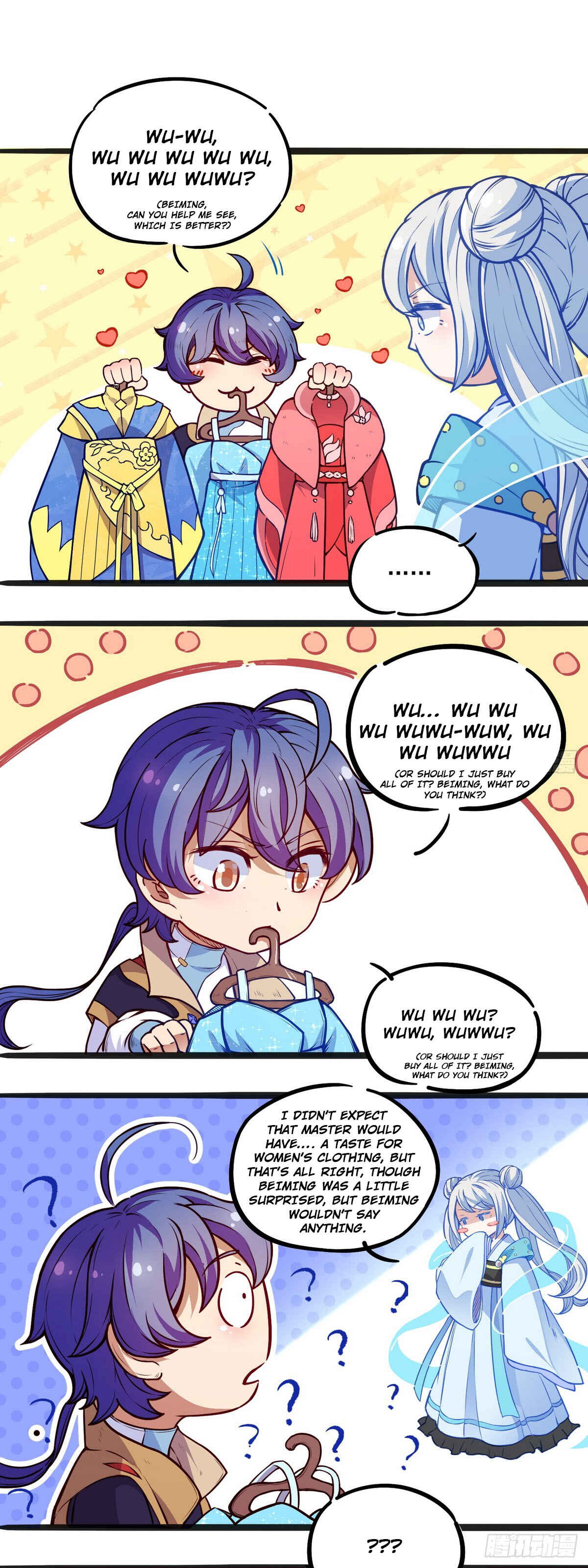 Martial Arts Reigns Chapter 170 - Page 52