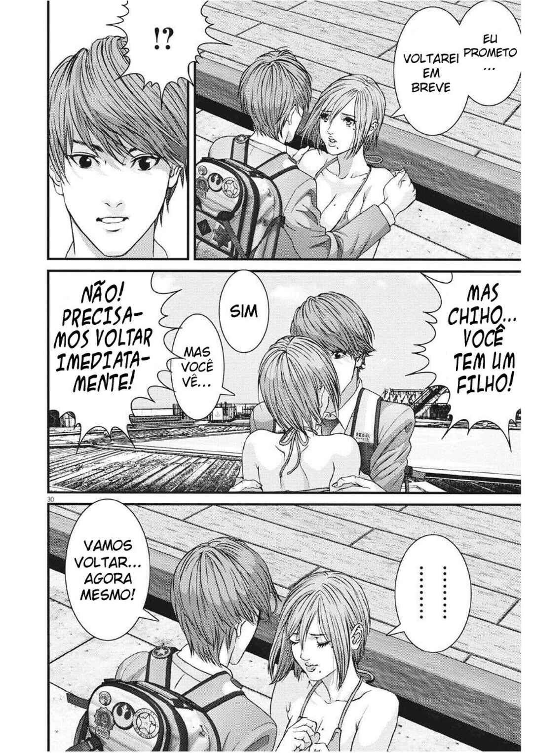GIGANT Chapter 89 - Page 29