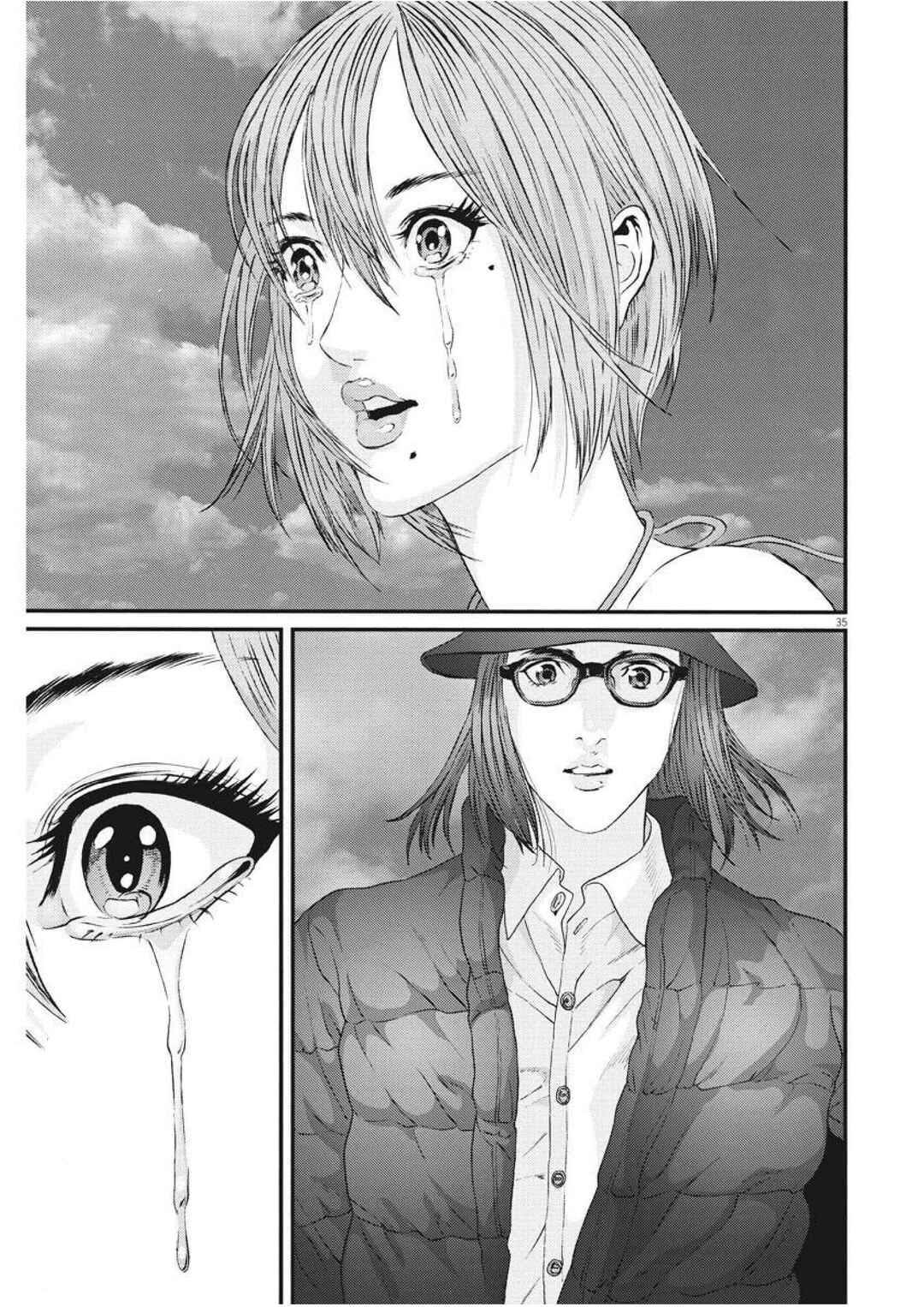 GIGANT Chapter 89 - Page 34