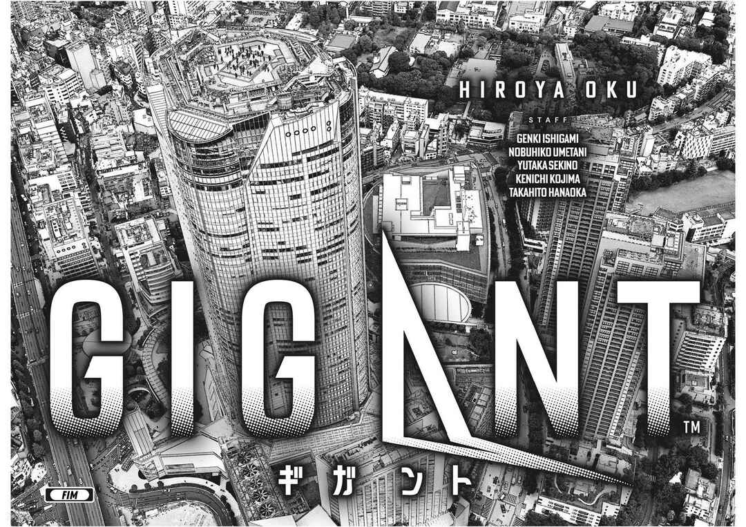 GIGANT Chapter 89 - Page 40
