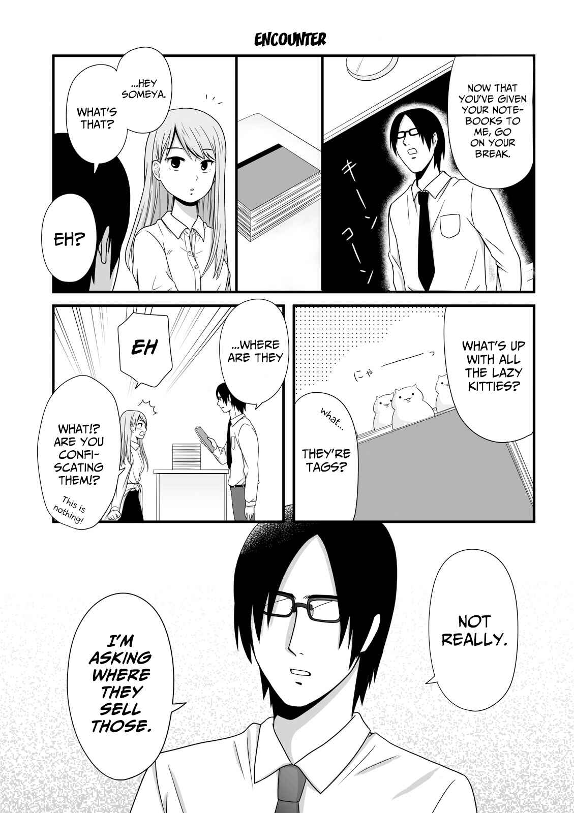 Joshikousei no Mudazukai Chapter 28 - Page 1