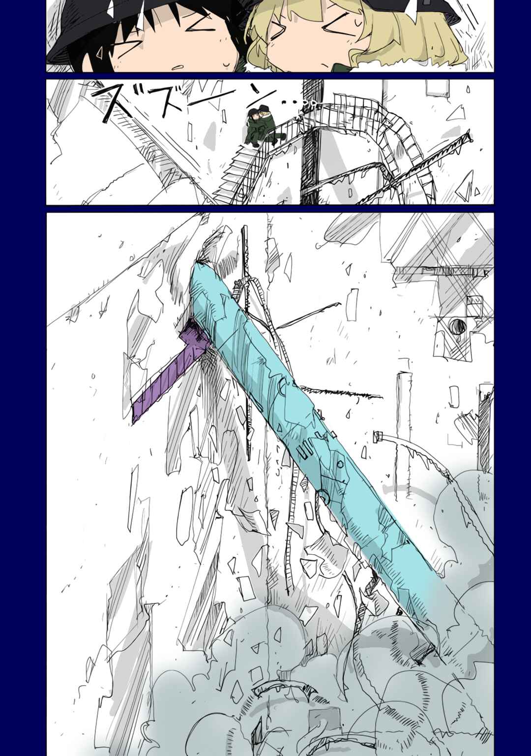 Shoujo Shuumatsu Ryokou (Fan Colored) Chapter 37 - Page 15