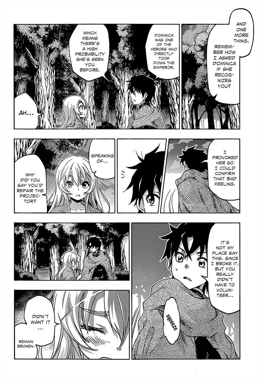 Hitsugi no Chaika Chapter 25 - Page 10