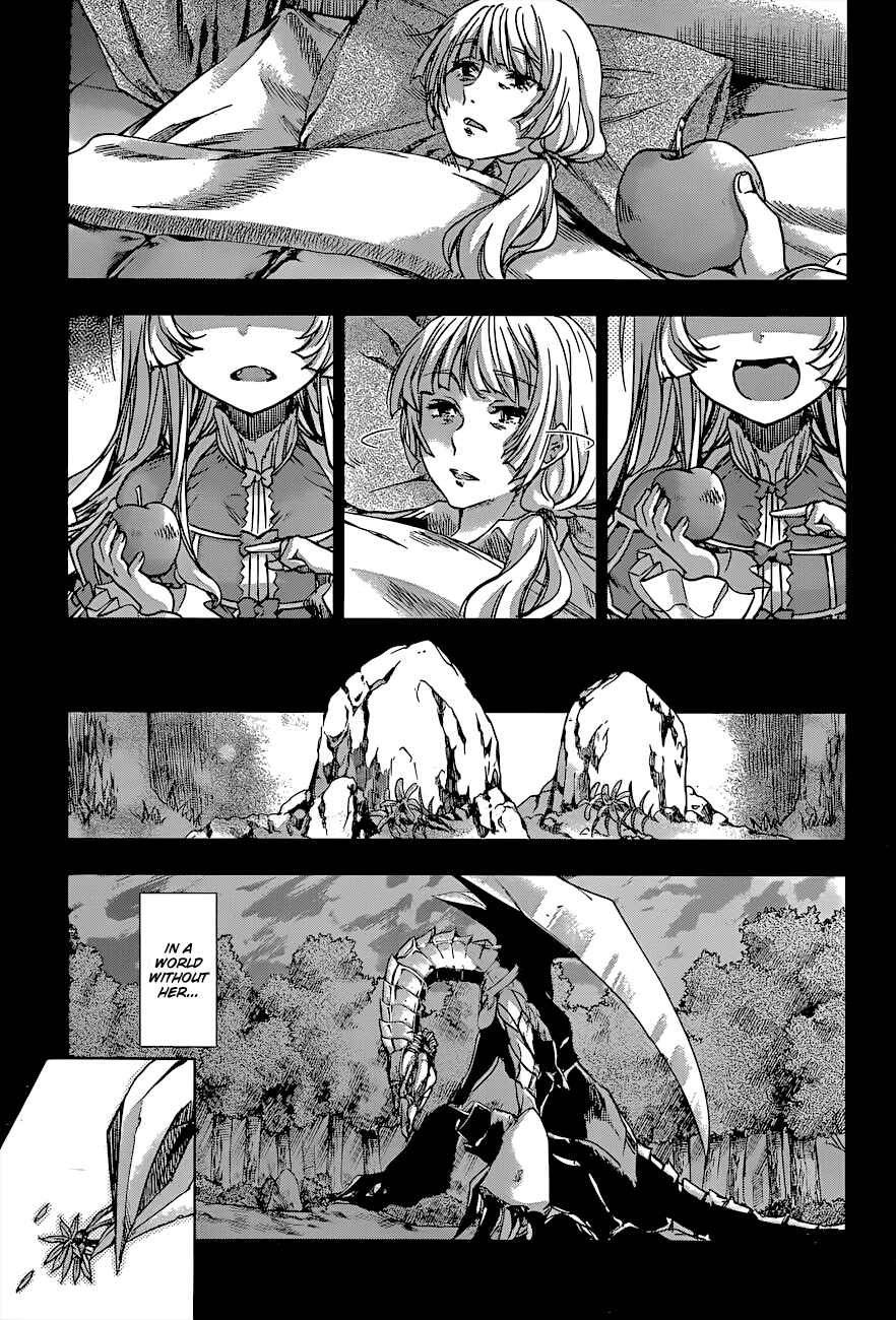 Hitsugi no Chaika Chapter 25 - Page 19