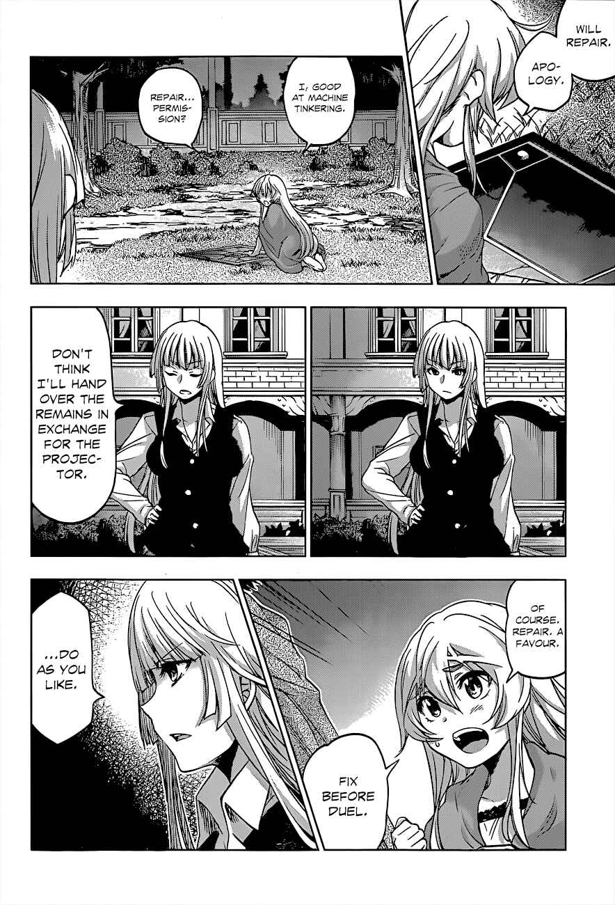 Hitsugi no Chaika Chapter 25 - Page 6