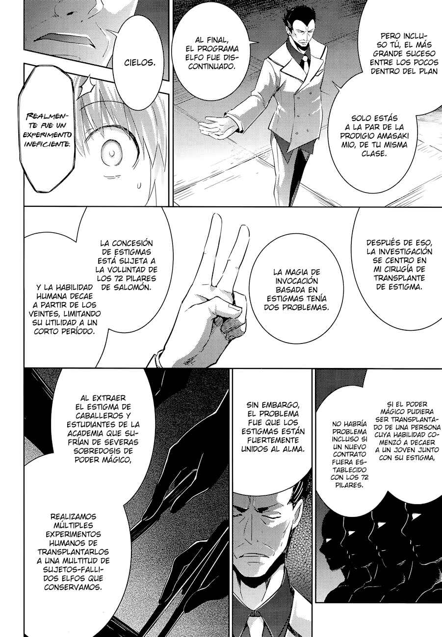 Magika no Kenshi to Shoukan Maou Chapter 32 - Page 23