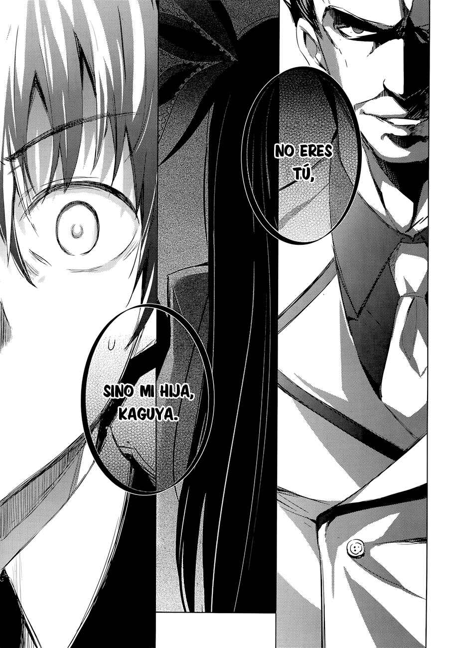 Magika no Kenshi to Shoukan Maou Chapter 32 - Page 28