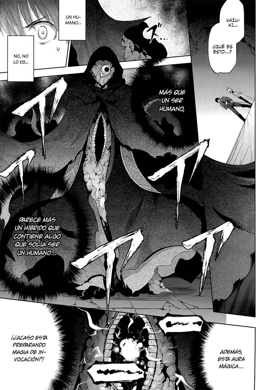 Magika no Kenshi to Shoukan Maou Chapter 32 - Page 3