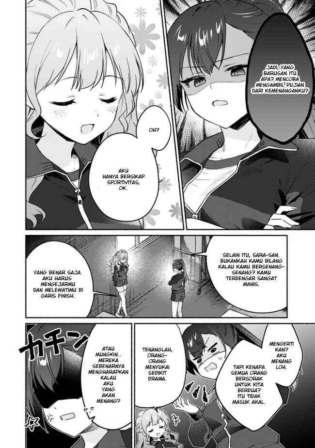Makemasen kara to Iiharu Kao no Ii Onnanoko wo, Zenryoku de Kuppuku Saseru Yuri no Ohanashi Chapter 1 - Page 11