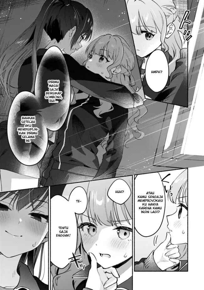 Makemasen kara to Iiharu Kao no Ii Onnanoko wo, Zenryoku de Kuppuku Saseru Yuri no Ohanashi Chapter 1 - Page 12