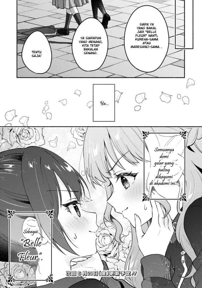 Makemasen kara to Iiharu Kao no Ii Onnanoko wo, Zenryoku de Kuppuku Saseru Yuri no Ohanashi Chapter 1 - Page 23