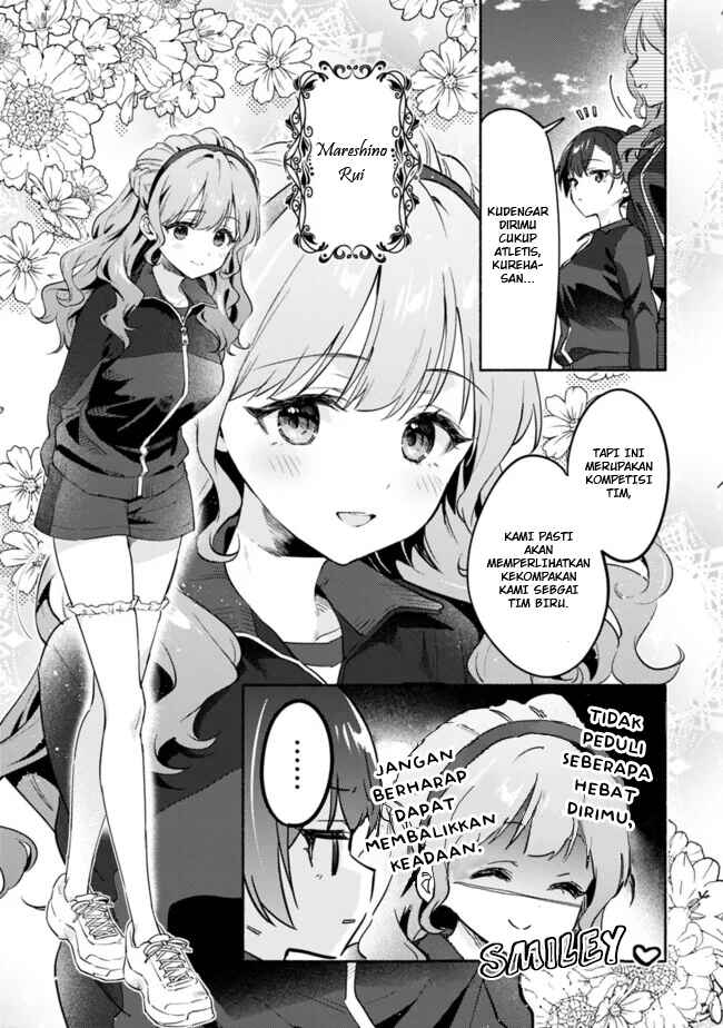 Makemasen kara to Iiharu Kao no Ii Onnanoko wo, Zenryoku de Kuppuku Saseru Yuri no Ohanashi Chapter 1 - Page 4