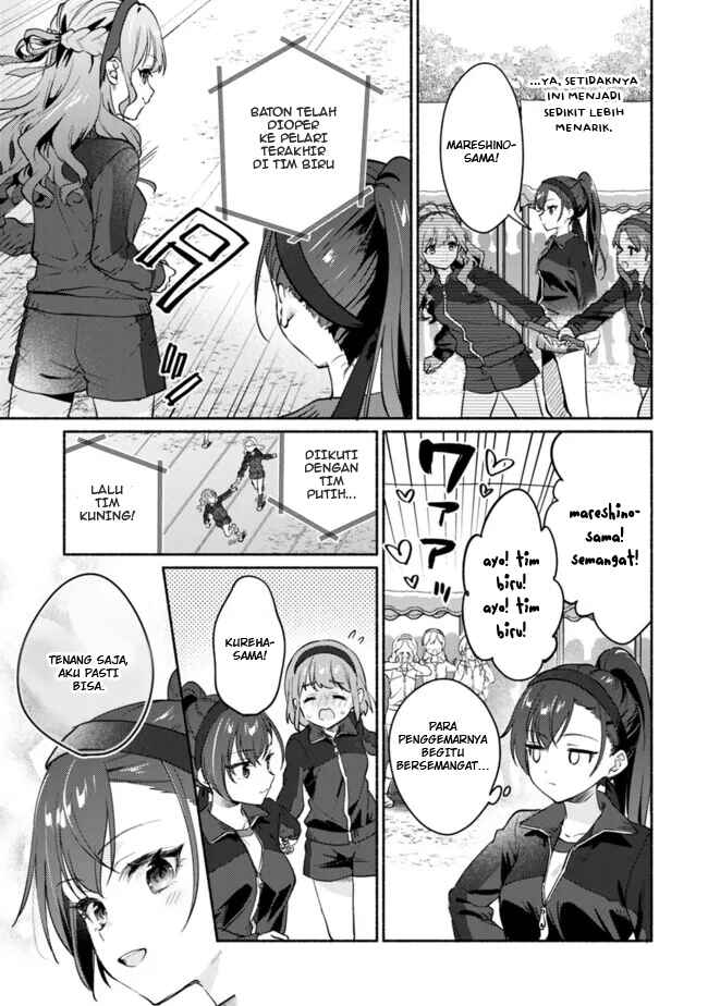 Makemasen kara to Iiharu Kao no Ii Onnanoko wo, Zenryoku de Kuppuku Saseru Yuri no Ohanashi Chapter 1 - Page 6