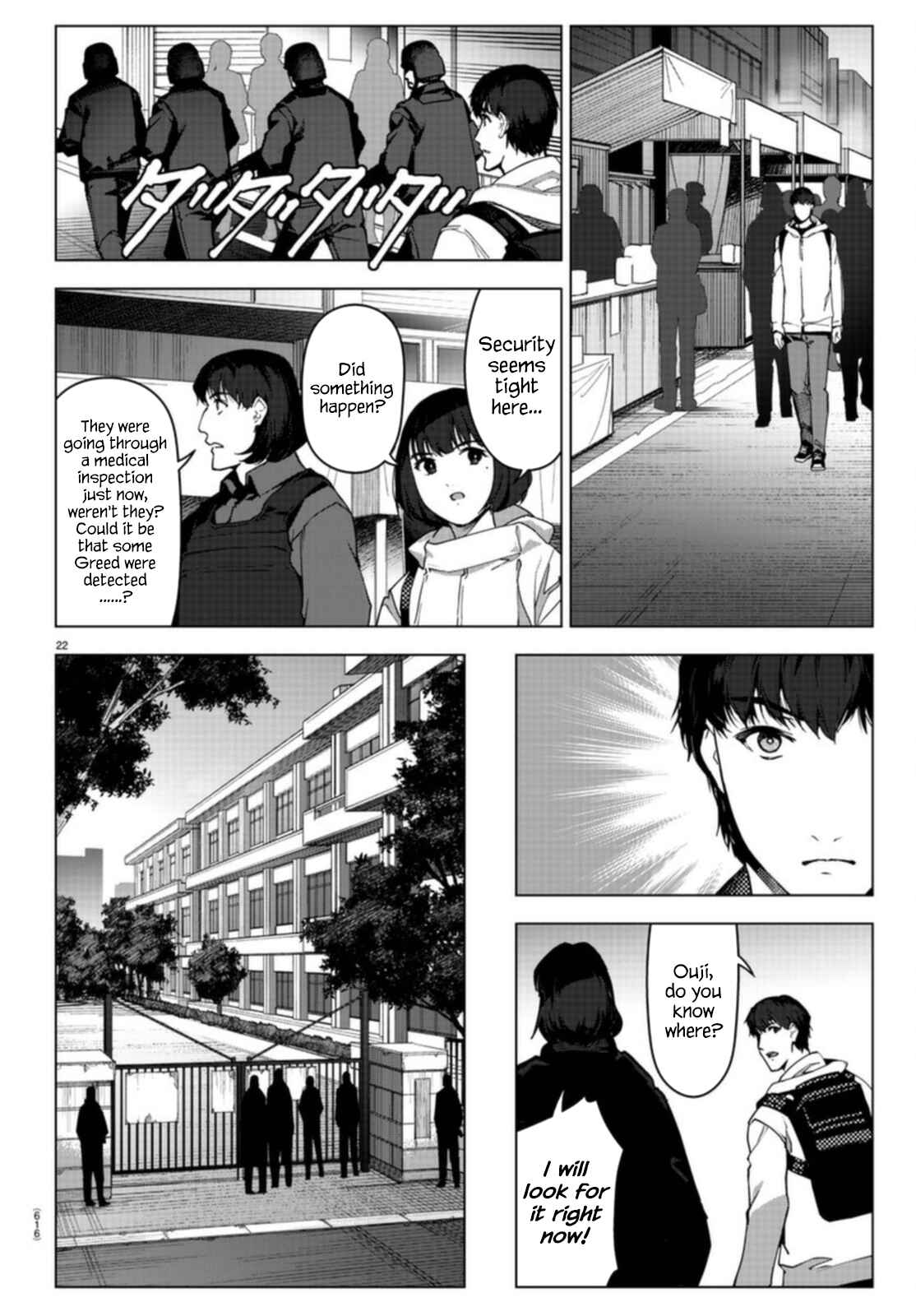 Darwin's Game Chapter 96 - Page 22